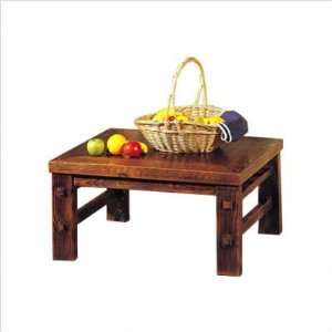  Oriental Furniture JPN WT805 The Ginza Coffee Table 