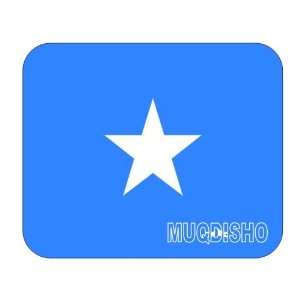  Somalia, Muqdisho [Mogadishu] Mouse Pad 