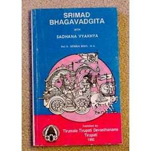 Srimad Bhagavad Gita with Sadhana Vyakhya Books