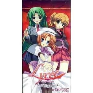  Lycee Ver. 07th Expansion 1.0 Booster Pack Higurashi When 