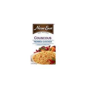 Couscous Herb Chicken 5.7 oz. (Case of 12)  Grocery 