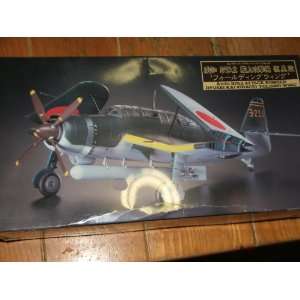   Ryusei Kai (Grace) Folding Wing 148 Scale Model Kit Toys & Games
