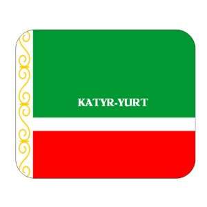  Chechnya, Katyr Yurt Mouse Pad 