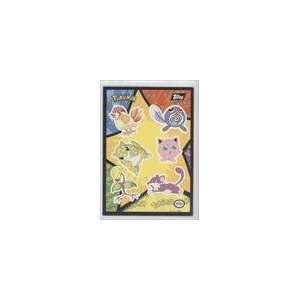 1999 Pokemon The First Movie Stickers Topps #1   Pidgeotto, Rattata 