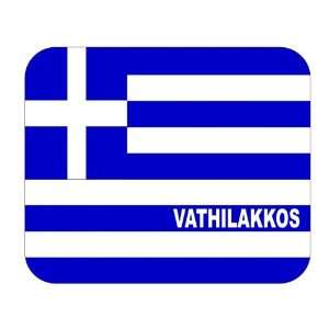  Greece, Vathilakkos Mouse Pad 