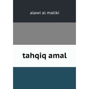  tahqiq amal alawi al maliki Books