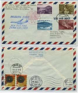 T4438, JAPAN, FF AIR MAIL COVER TO EGYPT 1962.  