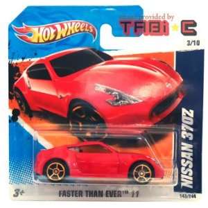  NISSAN 370Z Coupe (Red) * 2011 Hot Wheels #143/244, Faster 