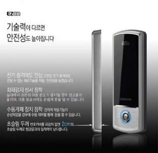 SAMSUNG SHS 1110 Keyless Digital Door Lock w/ touch key 삼성 