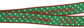 Alpha Chi Omega   NEW Woven Lanyard w/Letters  