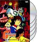MOBILE SUIT GUNDAM 0079 The Complete Collection [in English] Anime TV 