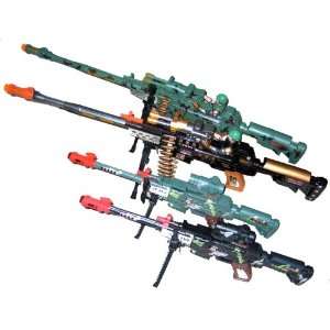   Battery Operated Super Machine Guns Excellent Quality Toys & Games