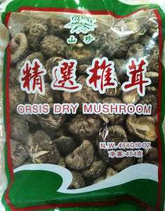 Dried Mushroom Shan Zhen Brand (山珍花菇) 1LB 16oz x 2 bag  