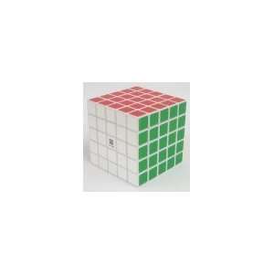  Eastsheen White 5x5x5 Magic Rubiks Cube   with DIY 