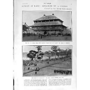  1900 KUMASI FORT ASHANTI WAR BENGAL LANCERS RIVER PEIHO 