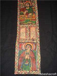 beautiful Ethiopian orthodox church parchment painting, Ethiopian 