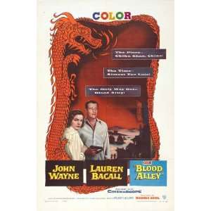  Poster Movie C 11 x 17 Inches   28cm x 44cm John Wayne Lauren Bacall 