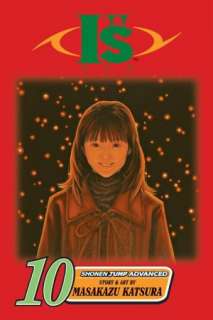   Is, Volume 4 by Masakazu Katsura, VIZ Media LLC 