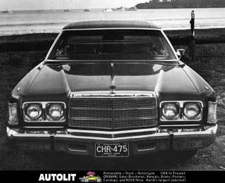 1975 Chrysler New Yorker Brougham Factory Photo  