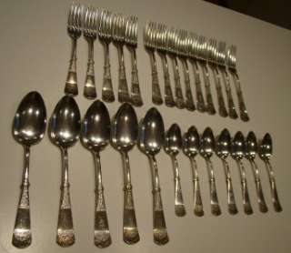 RARE ART NOUVEAU MEAD ROBBINS SILVERPLATE FLATWARE 19th  