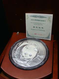 China 2003 300 Yuan 1Kg Panda Silver Coin + Box  