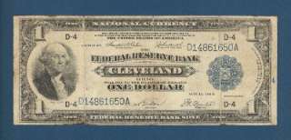 US CURRENCY 1918 $1 NATIONAL CURRENCY NOTE CLEVELAND, VERY GOOD, OLD 