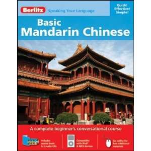  Berlitz 685087 Basic Mandarin Chinese   Course Book And 