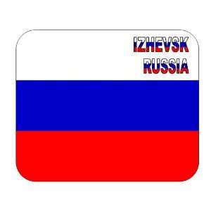  Russia, Izhevsk mouse pad 
