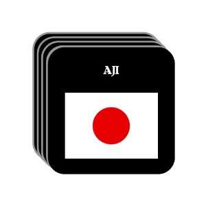  Japan   AJI Set of 4 Mini Mousepad Coasters Everything 