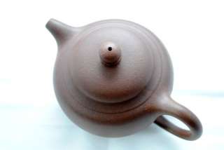 MagicStore   Chinese Pian Zhu Style Yixing Zisha Factory Old Teapot 
