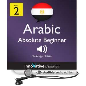  Learn Arabic   Level 2 Absolute Beginner Arabic, Volume 1 