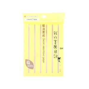  My Beauty Diary Facial Absorbent Paper 65 sheet count (2 