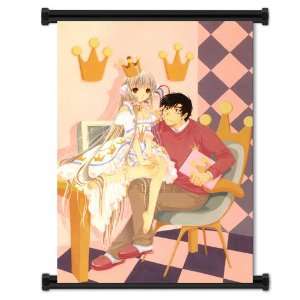  Chobits Anime Fabric Wall Scroll Poster (16x22) Inches 