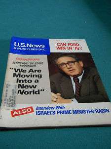 NEWS & WORLD REPORT CAN FORD WIN IN 76  