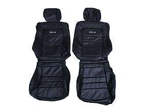 91 99 3000GT Stealth Full Geniune Leather Seat Covers Front & Rear 