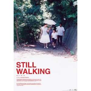  Still Walking Poster Norwegian 27x40 You Hiroshi Abe 