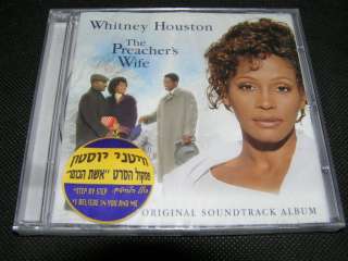 Producer, Arranged By [Vocal Arrangement]   Whitney Houston