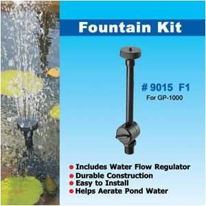  Imperial Garden Products OSI Fountain Attachment Model F 1 