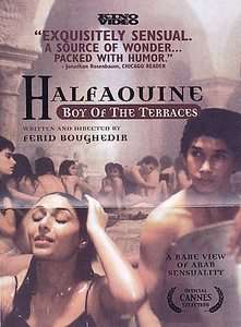 Halfaouine Boy of the Terraces DVD, 2004 738329030926  