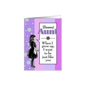  When I Grow Up   Birthday Aunt Card Health & Personal 