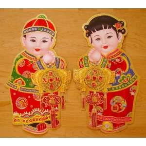 Chinese New Year Decoration Pictures 