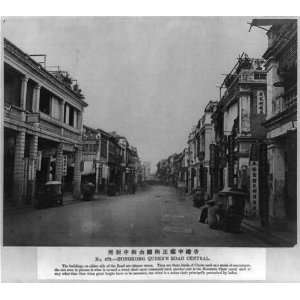   ,street view,Chinese stores,chairs,c1880,taxicab