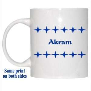  Personalized Name Gift   Akram Mug 