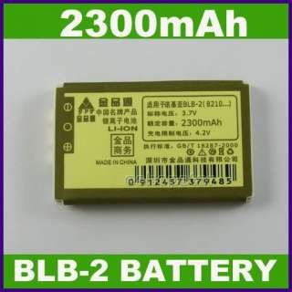 2300mAh Battery For Nokia 8210 8250 7650 6500 BLB 2  