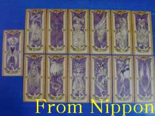 Card Captor Sakura Clow Card Set THE CLOW Japan OOP  