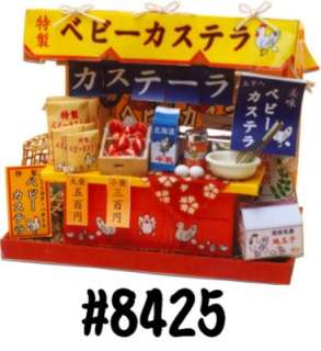 DIY Kits Nostalgic Japanese Festival Food Stands  