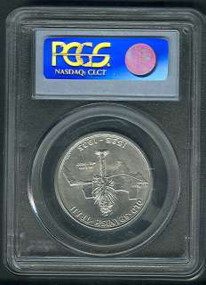 50¢ Spanish Trail 1935 PCGS MS63 Silver Commemorative  