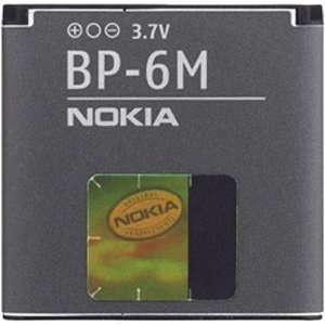  Nokia 9300/N93 OEM 970mAh Li Pol Battery Electronics
