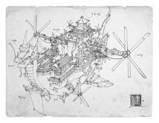 Imperial Airship Chinese Steampunk Print by James Ng  