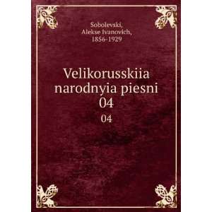   (in Russian language) Alekse Ivanovich, 1856 1929 Sobolevski Books